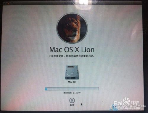 最新U盘做苹果系统,不用苹果电脑制作启动U盘