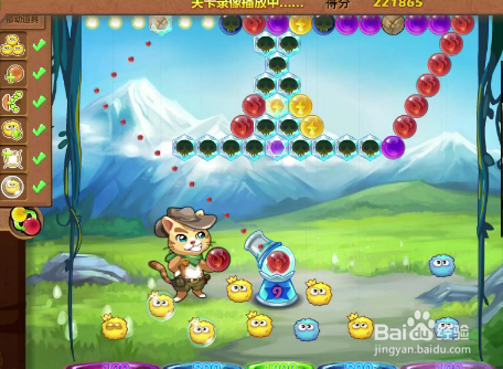 开心泡泡猫141关三星攻略