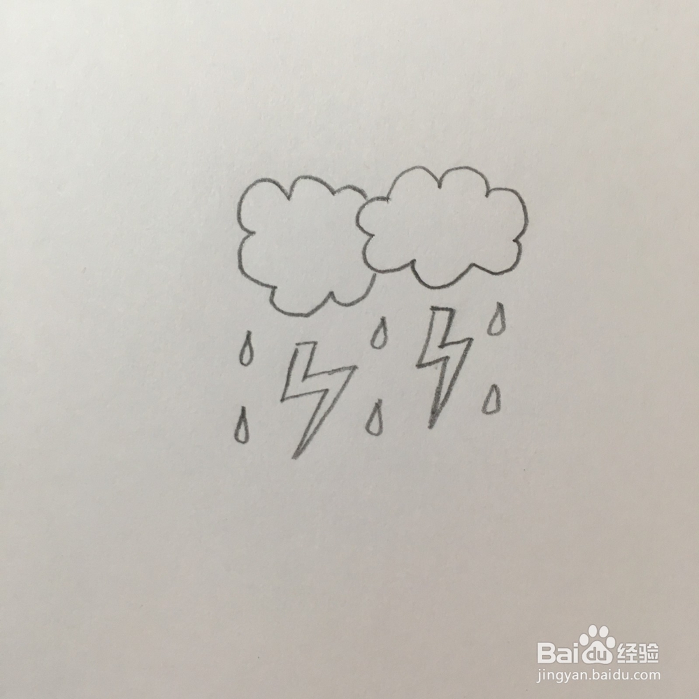 浮云蔽日、雷雨交加的天气怎么用简笔画表示?