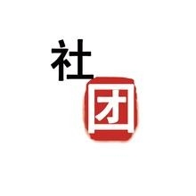 大一新生必须知道什么