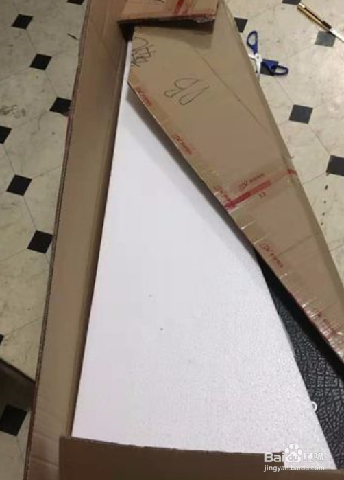 吉他快递包装方法