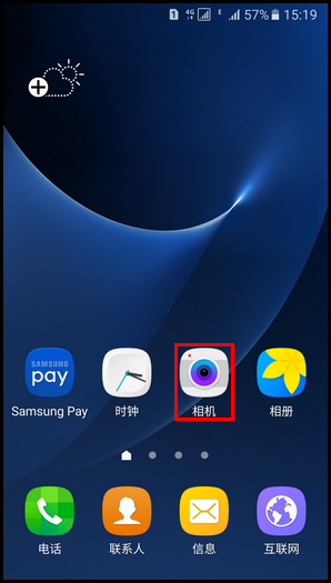 Samsung Galaxy S7 SM-G9300(6.0.1)如何使用选择性对焦模式?