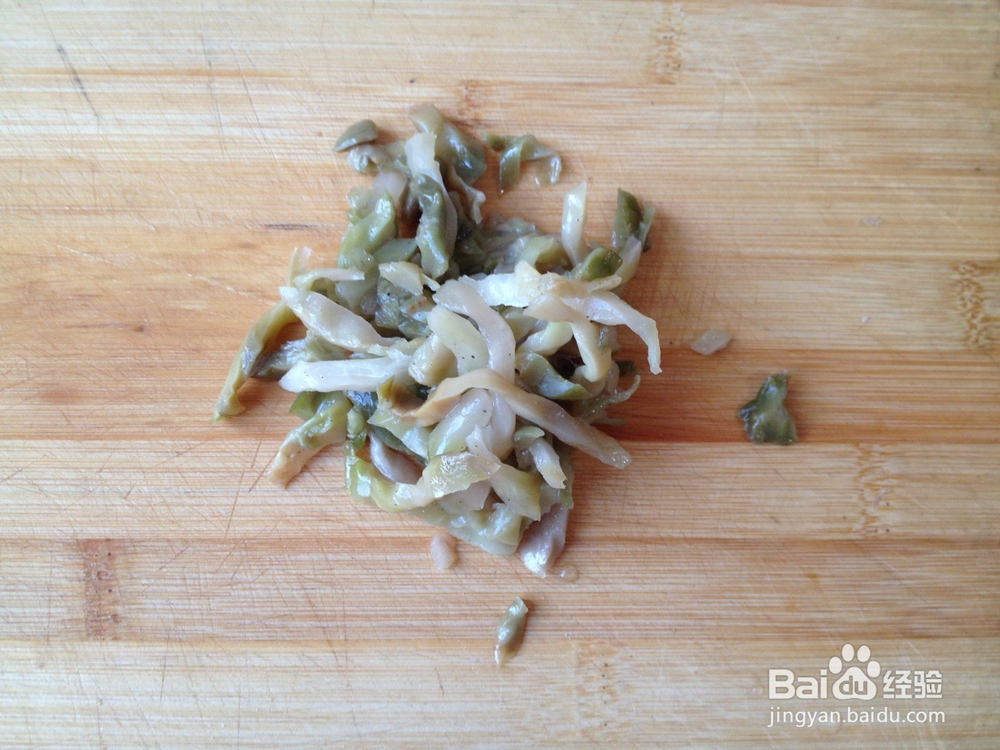 家常小面的做法