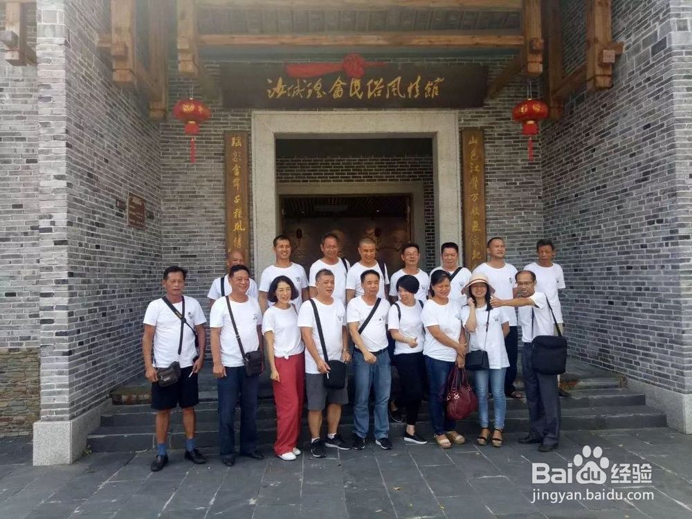 重阳节出行攻略，带父母去九龙江体验瑶畲情