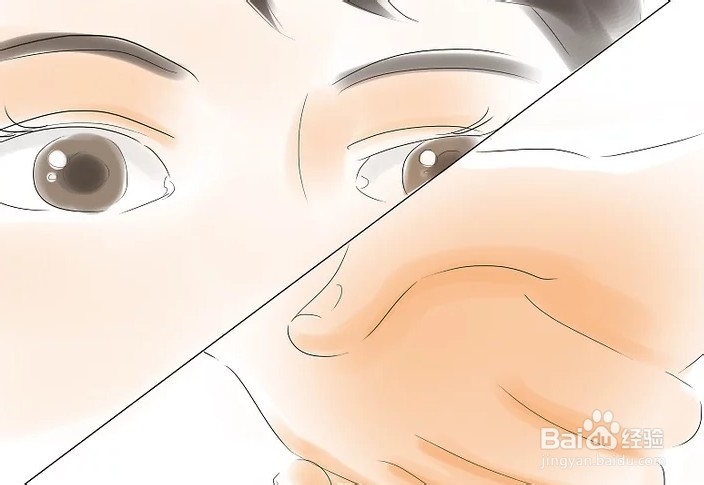 如何开拓交际圈