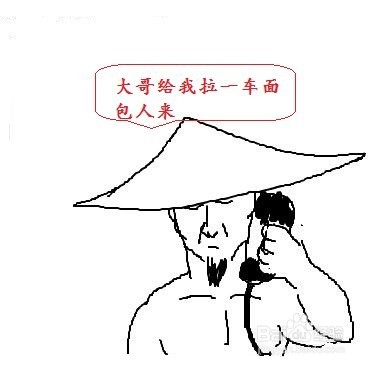 如何修改图片