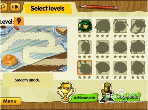 昆虫来袭修改版小游戏怎么玩呢？