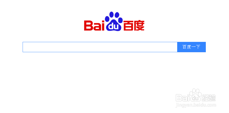 如何在百度知道中隐藏自己的所有状态