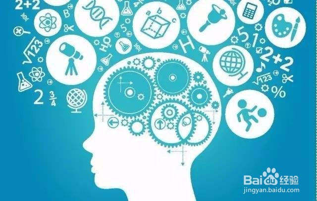 除了本职工作外，你还靠哪些方式收入？兼职工作