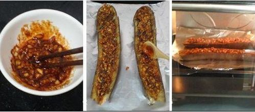 自己做烧烤香辣烤茄子好诱人