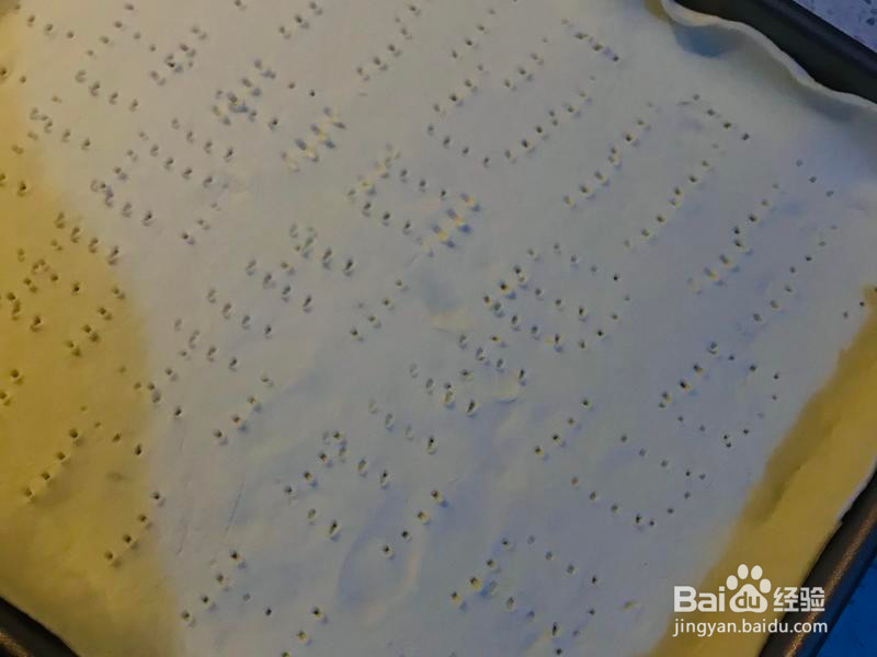 厨房小白苹果派的做法