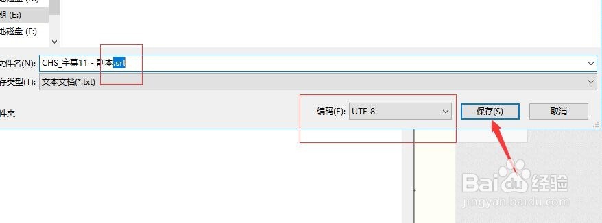 PR无需插件免费自动打字自动卡时间的教程
