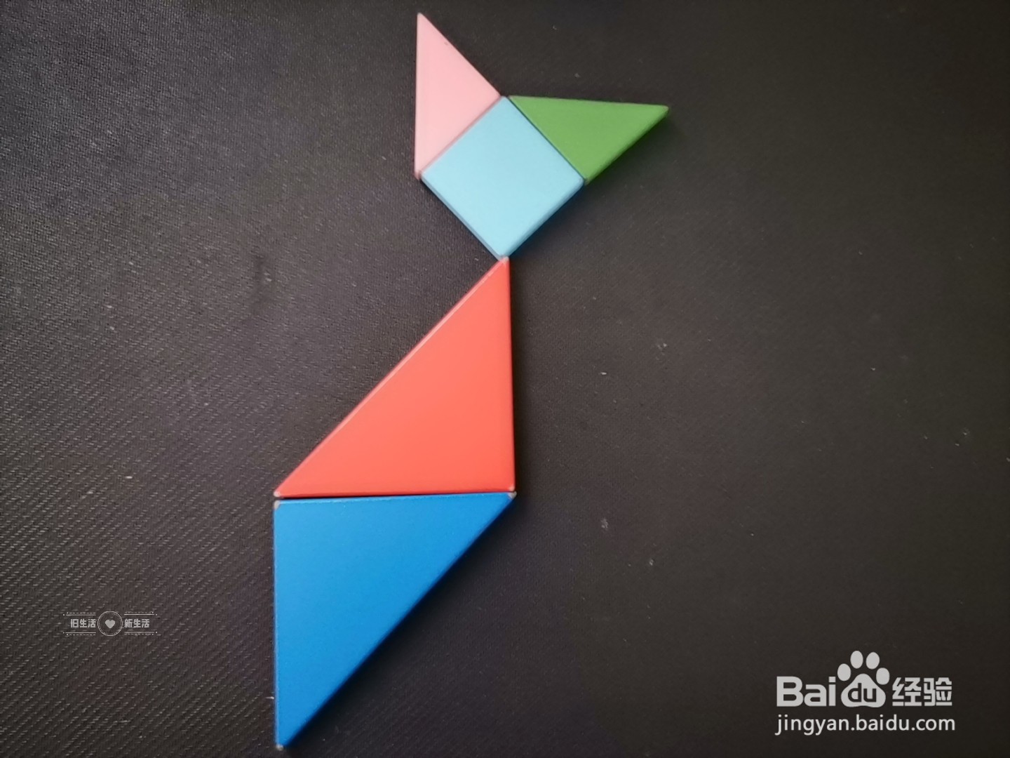 儿童益智七巧板 如何用七巧板拼一只猫(25)