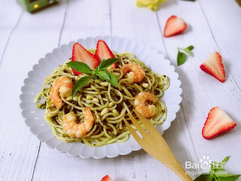 青酱意面的做法