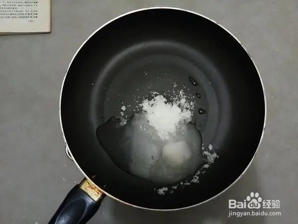 在家如何做好吃的蜜汁锅炸？