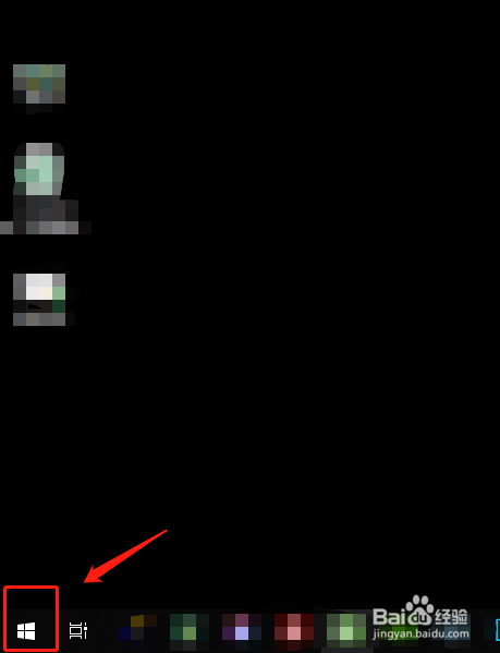 PR突然打不开了怎么办？