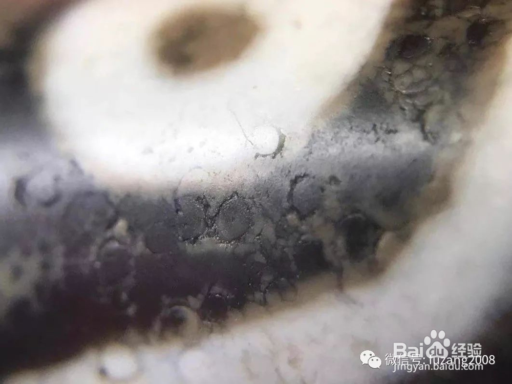 千年老天珠真假鉴定