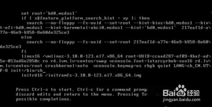 CentOS7忘记root密码