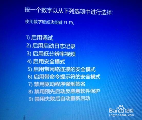 搭建OK6410裸机开发环境、安装RVDS和烧写U-Boot