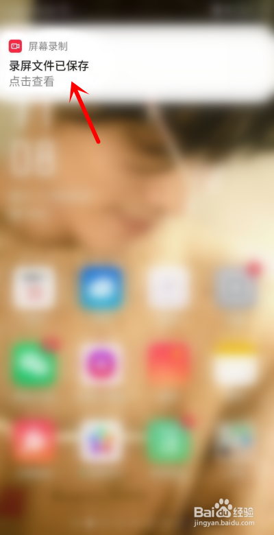 oppor9s怎么录制屏幕