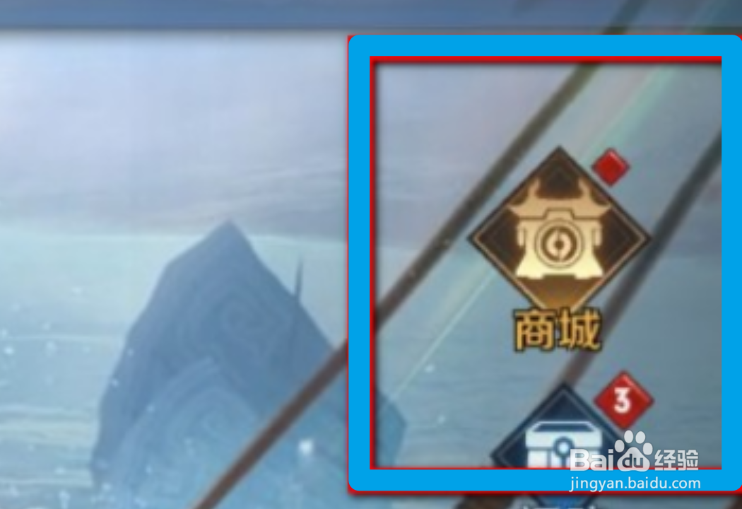 王者荣耀廉颇新皮肤拼团怎么拼？