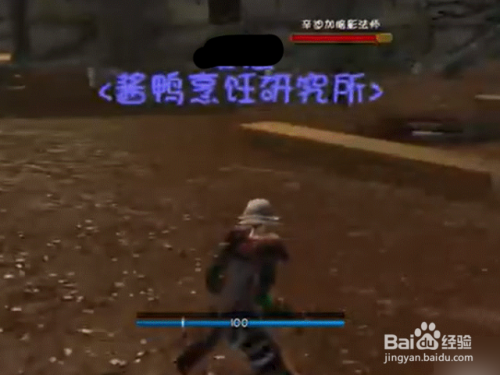 WOW部落盗贼开锁怎么练