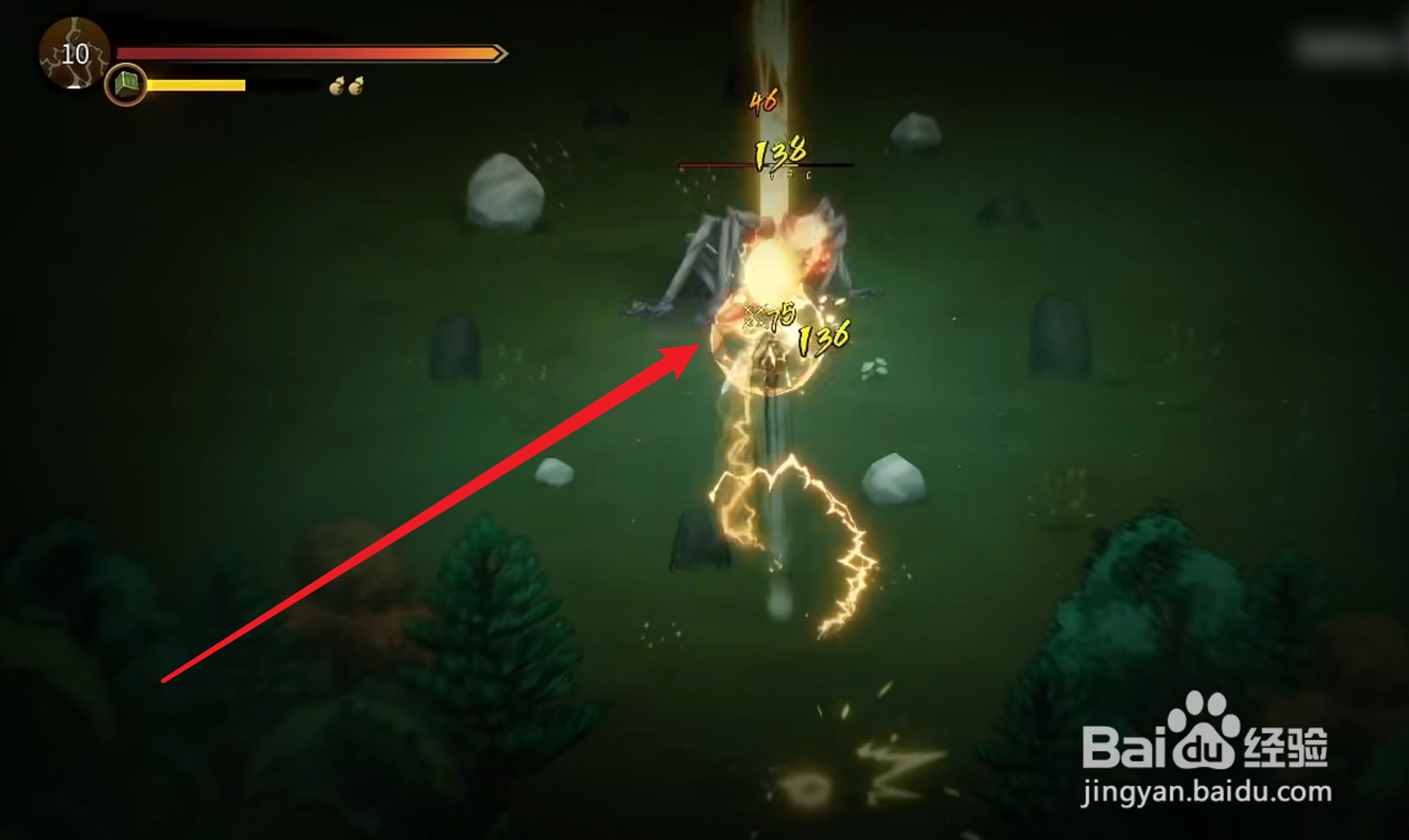 暖雪三尸慈姑娘娘怎么解锁