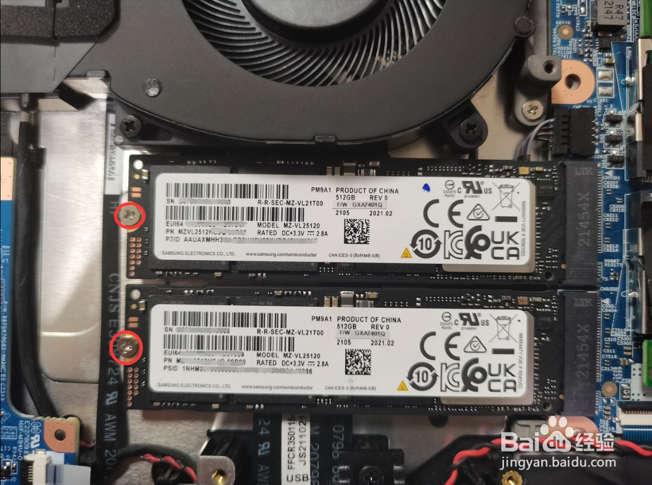 机械师游戏本星辰17 如何升级硬盘内存?