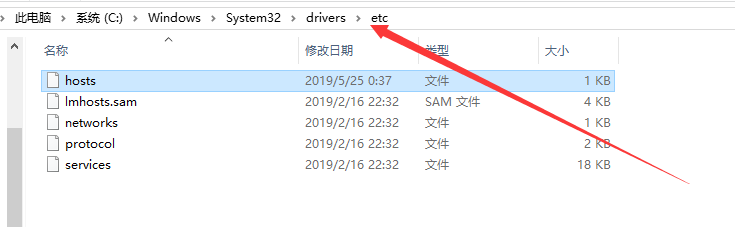 pubg出现服务器繁忙怎么办