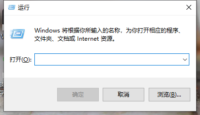 如何提高电脑的开机速度