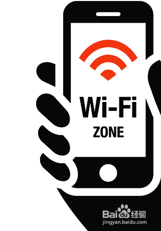 家里的WiFI上不了网怎么办？