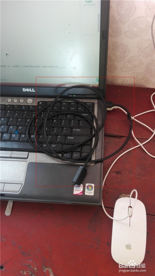 #智能#wifi信号接收放大器的制作