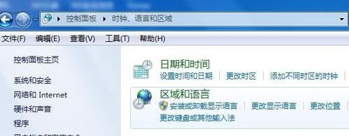 怎么改变Windows系统语言