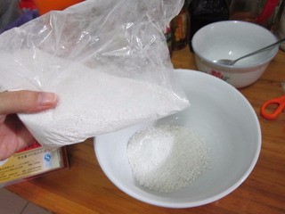 广式点心马蹄糕