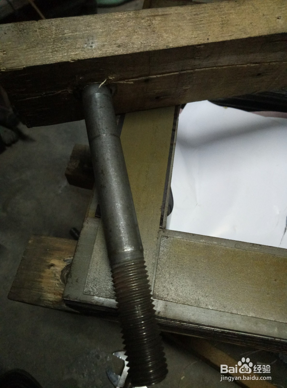 怎样制作家用交流电焊机（2）