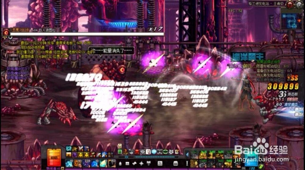 逐风者（风法 42秒搬砖格蓝迪（无时装 低投入）