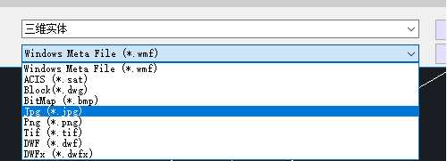 CAD图纸怎么转换为JPG图片格式