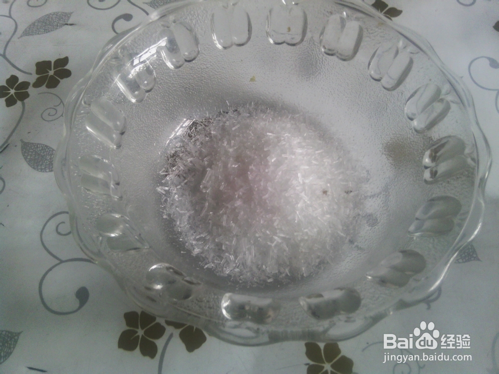 怎样制作油炸小黄鱼