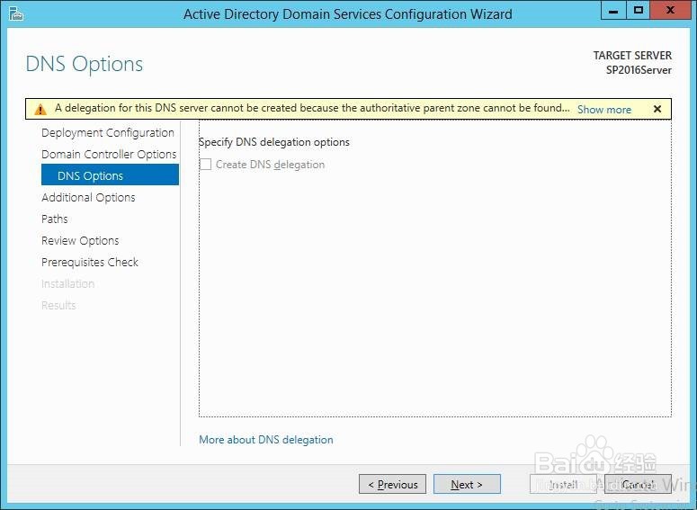 SharePoint 2016 任何安装