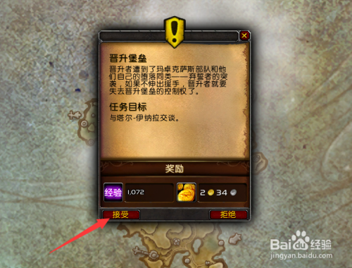 fab31cb375d7997b58c980eef9dade49600fd997.jpg?x-bce-process=image%2Fresize%2Cm_lfit%2Cw_500%2Climit_1