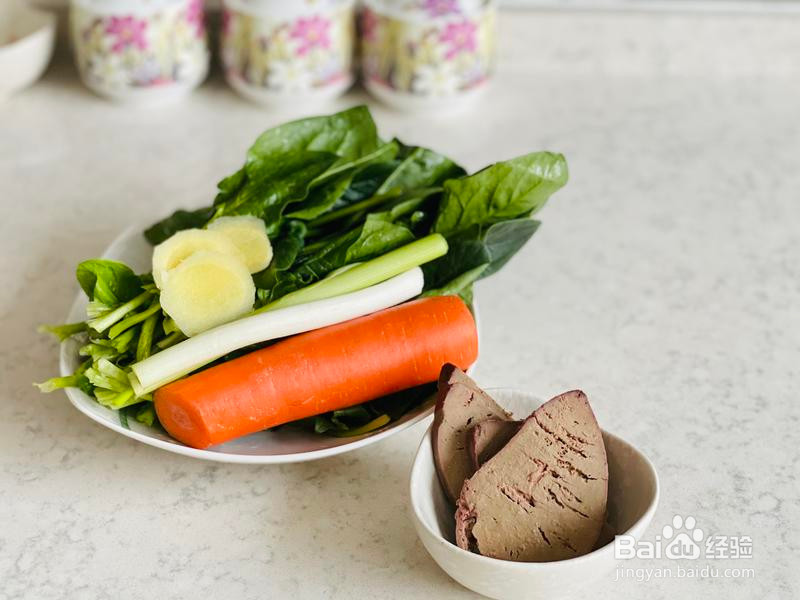 超级简单菠菜猪肝粥的做法