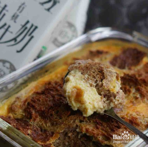 双味牛奶蛋糕做法
