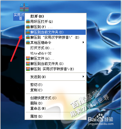 怎么批量添加图片水印
