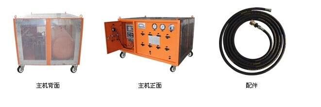 HDQH-60W SF6气体净化回收装置主要部件功能参数