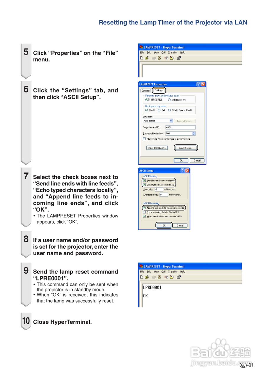 夏普SHARP PG-F320W投影机使用说明书:[4]