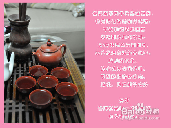 【梳式家庭主妇养生】外养内调，吃出健康瘦美人~