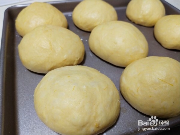 如何做南瓜小餐包?