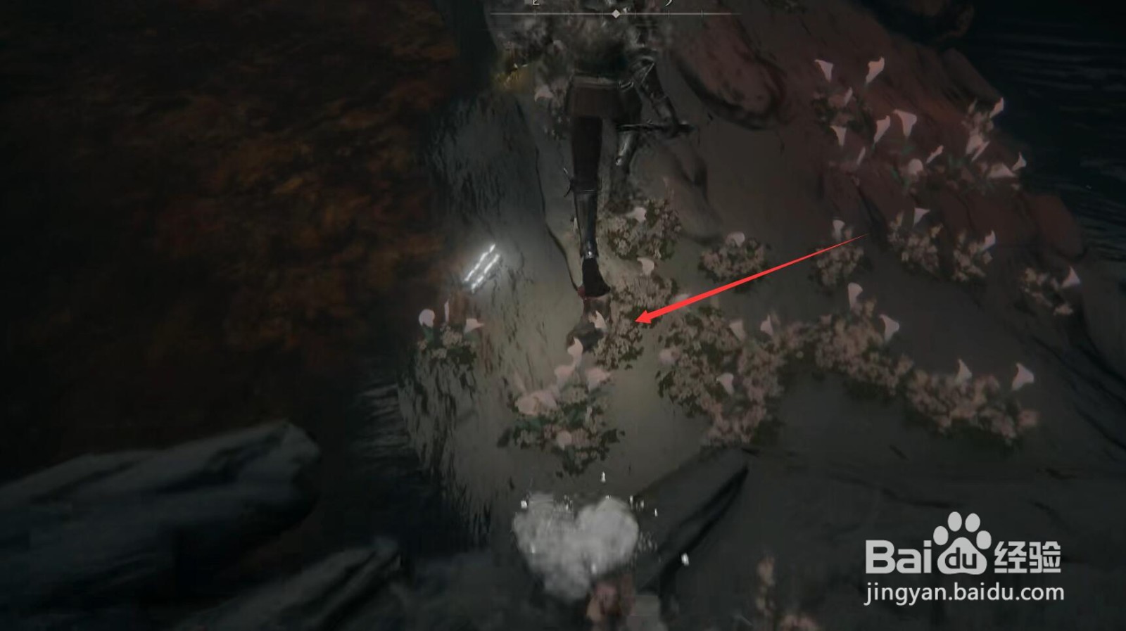 艾尔登法环米莉森的义手怎么获得