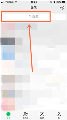 滴滴打车怎么保障自己的安全?