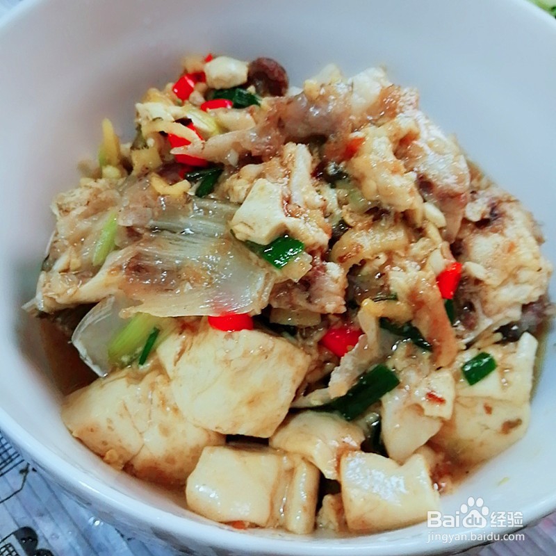 鱼头炖豆腐的家常做法